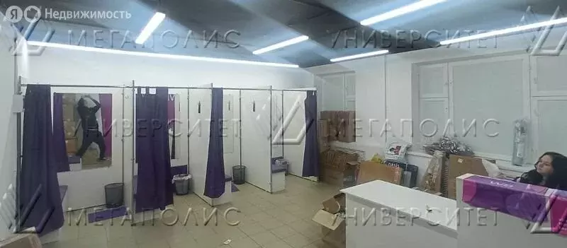 Офис (70 м) - Фото 1