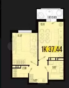 1-к. квартира, 37 м, 3/7 эт. - Фото 1