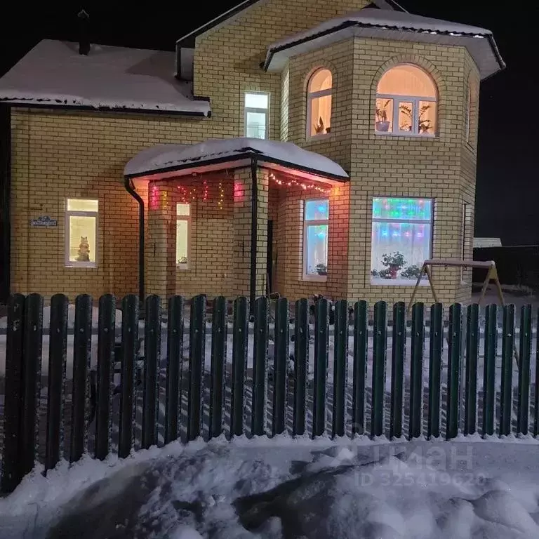 Дом в Вологодская область, Великоустюгский муниципальный округ, ... - Фото 1