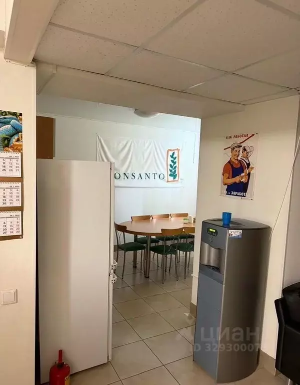 Офис в Кемеровская область, Юрга Ленинградская ул., 40 (96 м) - Фото 2
