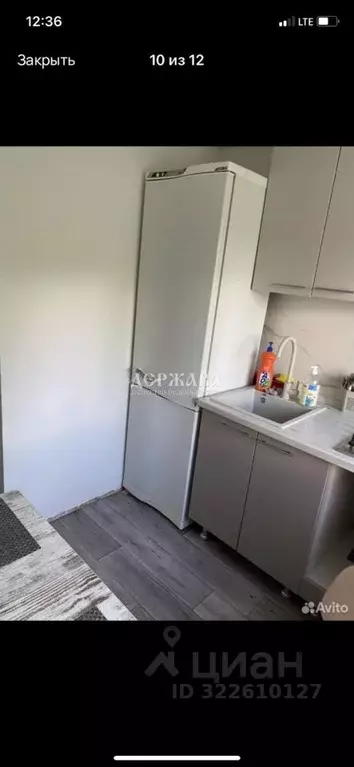 3-к кв. Белгородская область, Старый Оскол Весенний мкр, 7 (61.7 м) - Фото 1