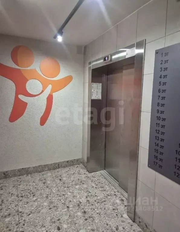 1-к кв. Удмуртия, Ижевск Ракетная ул., 28А (36.0 м) - Фото 1