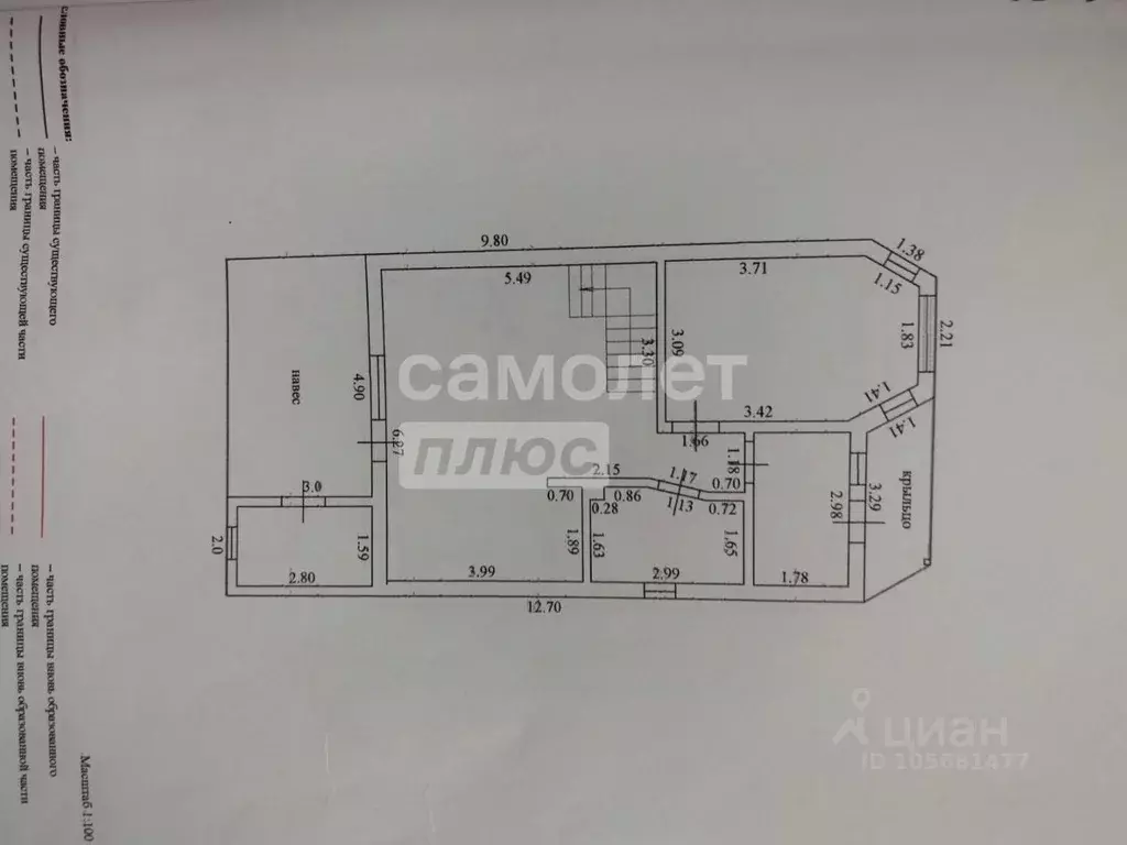 Дом в Краснодарский край, Анапа муниципальный округ, Гостагаевская ... - Фото 2