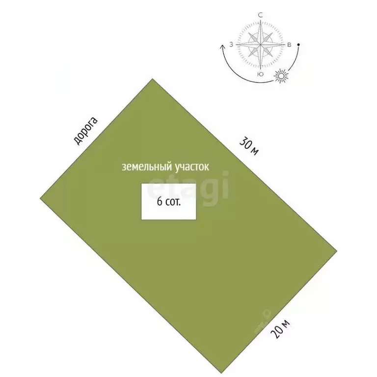 Участок в Ростовская область, Аксайский район, Большелогское с/пос, ... - Фото 1