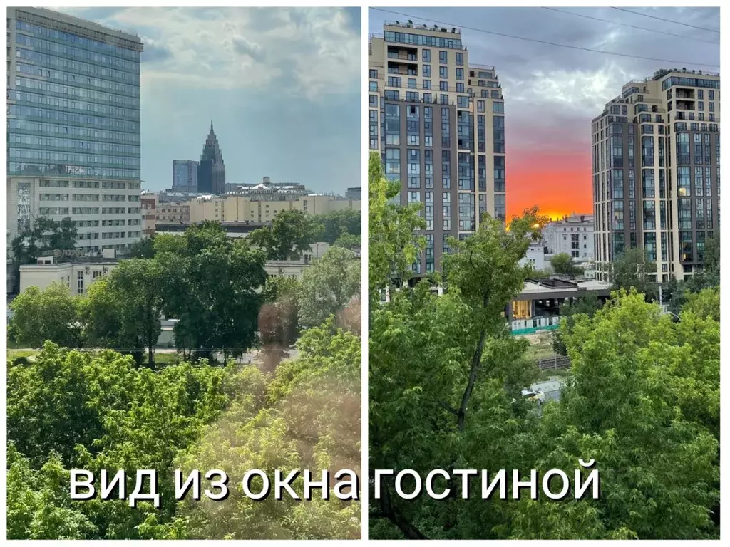 2-к кв. Москва ул. Бутырский Вал, 50 (46.0 м) - Фото 0