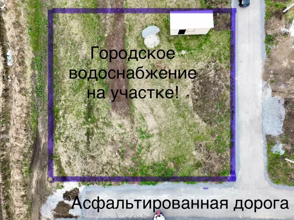 Участок в Новосибирская область, Новосибирский район, Морской ... - Фото 0