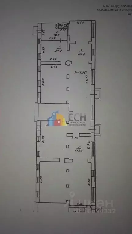 Помещение свободного назначения в Тульская область, Новомосковск ... - Фото 1