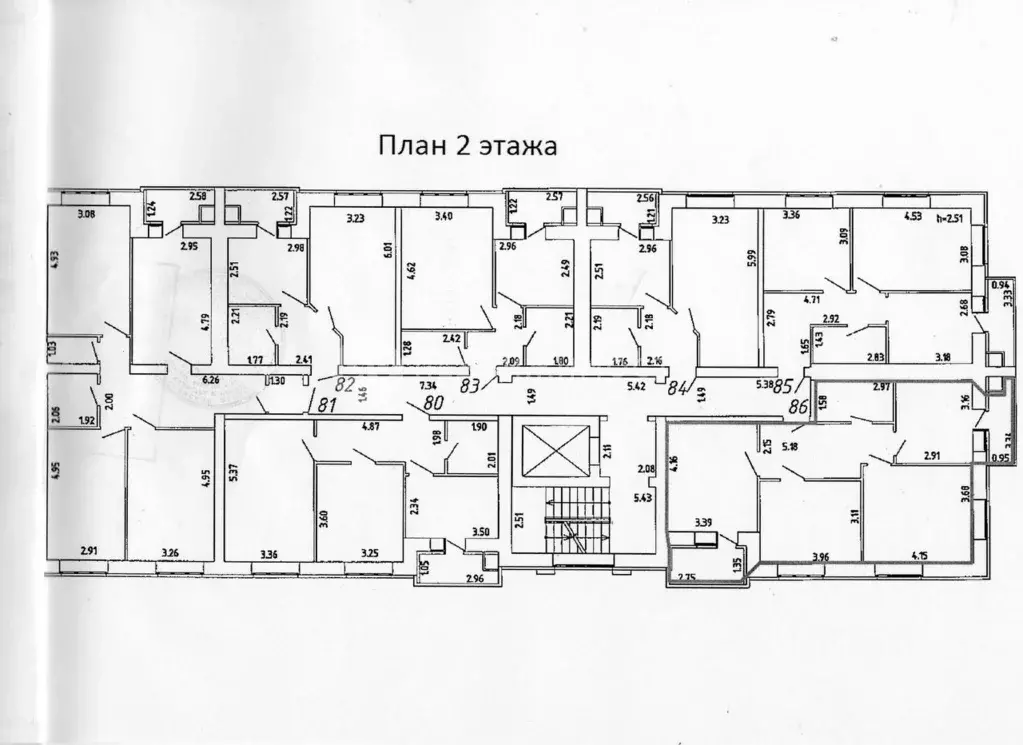 3-к кв. Рязанская область, Рыбное ул. Крымская, 17 (65.7 м) - Фото 2