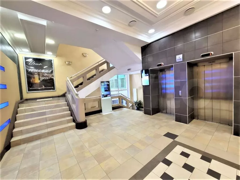 Офис 170 м в стильном бизнес-центре - Фото 1