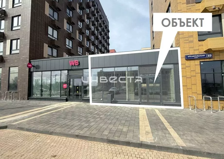 Помещение свободного назначения в Московская область, Красногорск ... - Фото 1