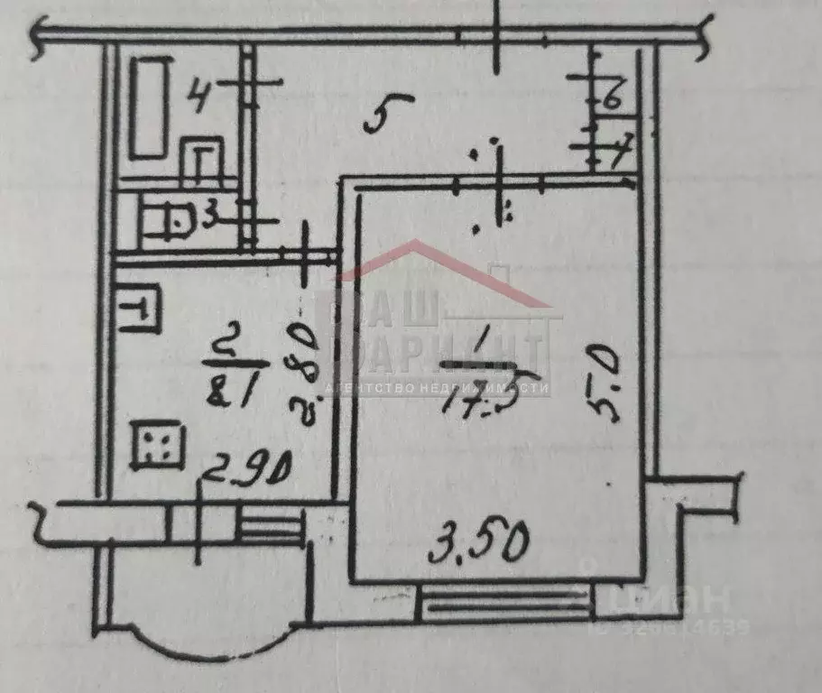 1-к кв. Владимирская область, Владимир ул. Разина, 31 (40.1 м) - Фото 2