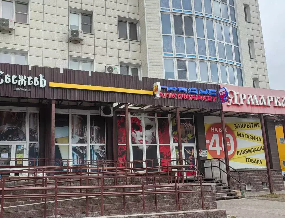 Торговая площадь в Омская область, Омск ул. Кирова, 51 (309 м) - Фото 2