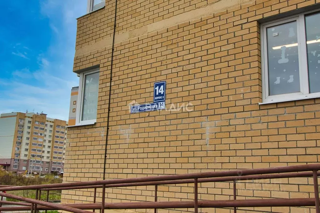 1-к кв. Владимирская область, Владимир ул. Родионовка, 14к3 (40.8 м) - Фото 1