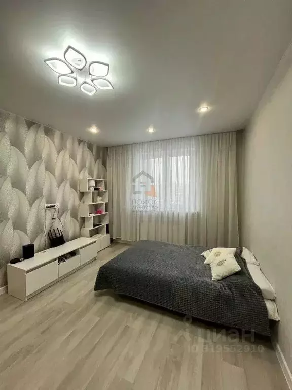 1-к кв. Татарстан, Казань ул. Академика Завойского, 21Бк1 (38.0 м) - Фото 1