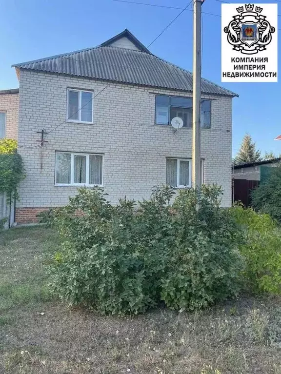 Дом в Белгородская область, Шебекинский муниципальный округ, с. Новая ... - Фото 1