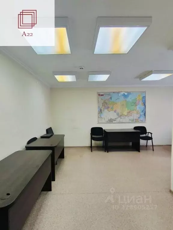 Офис в Алтайский край, Барнаул Балтийская ул., 3 (36 м) - Фото 2