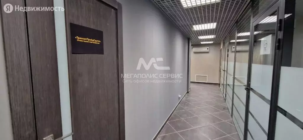 Офис (29.8 м) - Фото 1