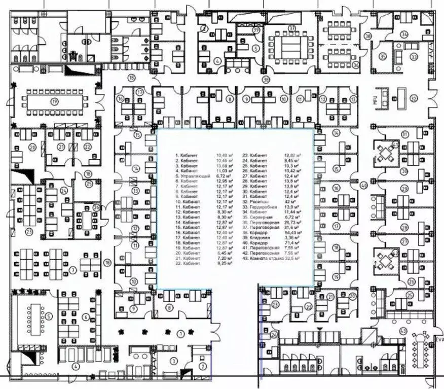 Помещение свободного назначения в Москва Верейская ул., 29С134 (1286 ... - Фото 2