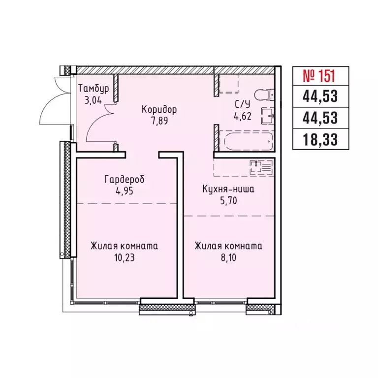 2-к кв. Иркутская область, Иркутск Култукская ул. (44.53 м) - Фото 0