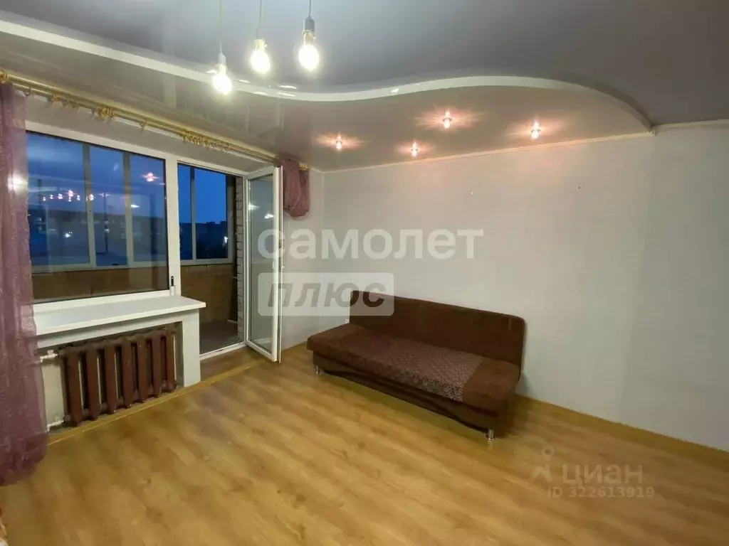 1-к кв. Архангельская область, Котлас ул. 28-й Невельской дивизии, 8В ... - Фото 1