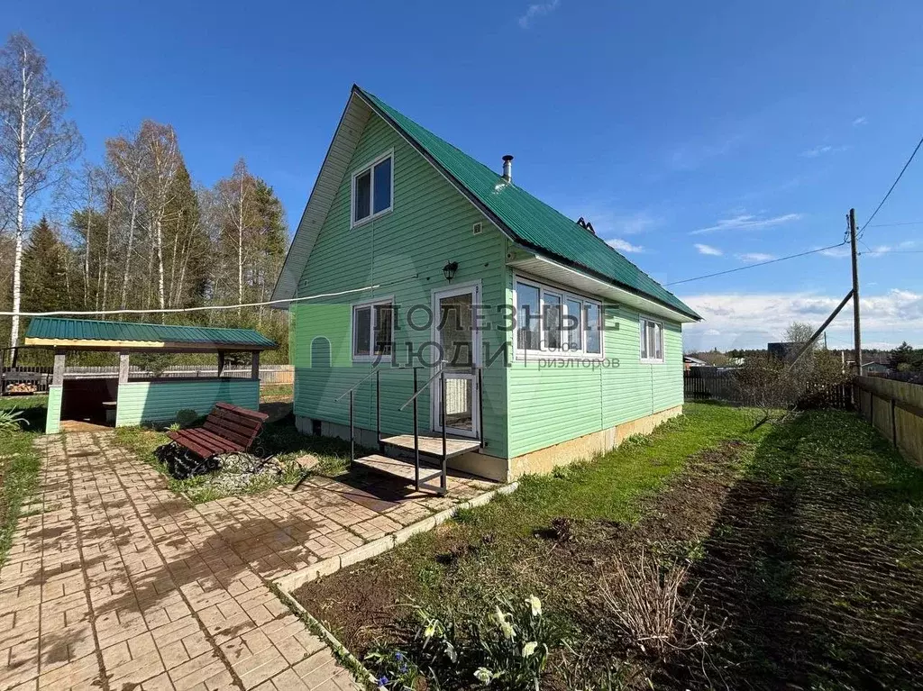 Дом 65,8 м на участке 8 сот. - Фото 0