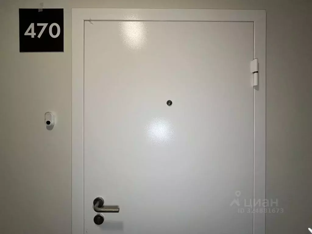 1-к кв. Москва ул. Яворки, 1к5 (30.3 м) - Фото 1