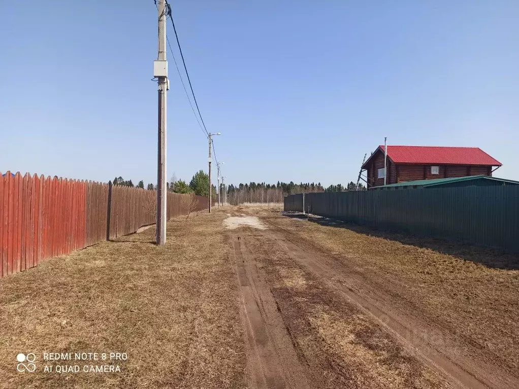 Участок в Пермский край, д. Луговая (Усть-Качкинское сельское ... - Фото 0