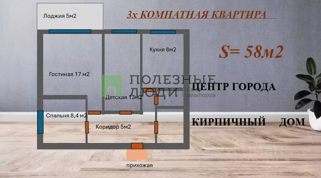 3-к кв. Белгородская область, Строитель Яковлевский городской округ, ... - Фото 2