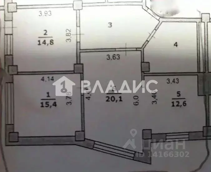2-к кв. Белгородская область, Белгород Свято-Троицкий бул., 15 (84.1 ... - Фото 2