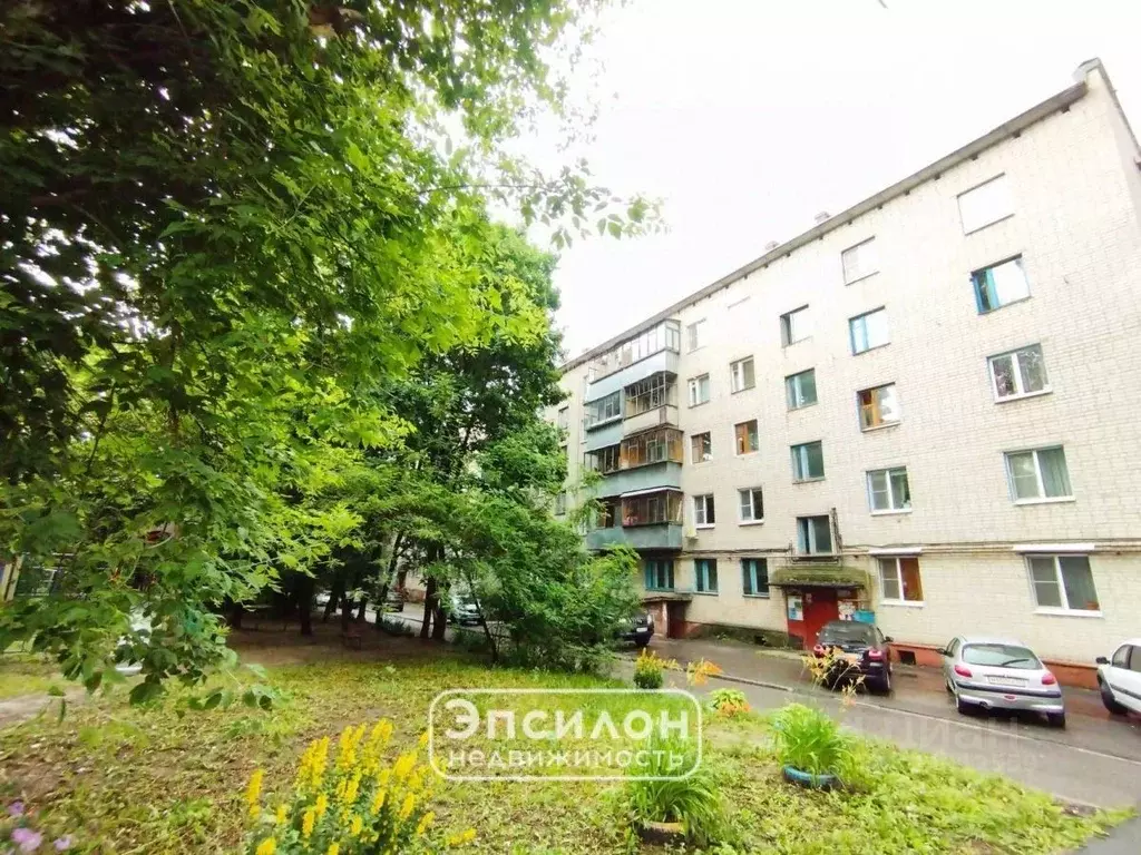 2-к кв. Курская область, Курск ул. Карла Маркса, 67к4 (44.6 м) - Фото 0
