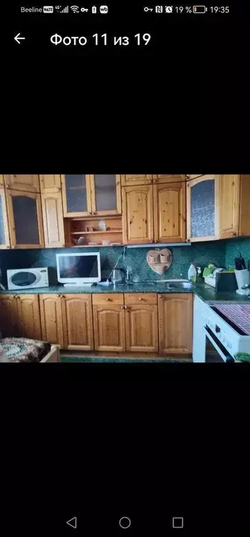 3-к. квартира, 80 м, 14/17 эт. - Фото 1