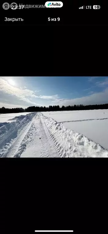 Участок в посёлок Билимбай, КП Родничок (7.8 м) - Фото 1