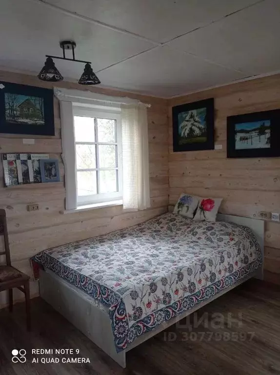 Дом в Новгородская область, Валдайский район, Короцкое с/пос, д. ... - Фото 1