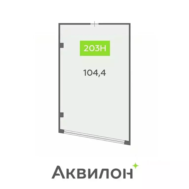 Офис в Санкт-Петербург бул. Головнина, 4 (104 м) - Фото 1