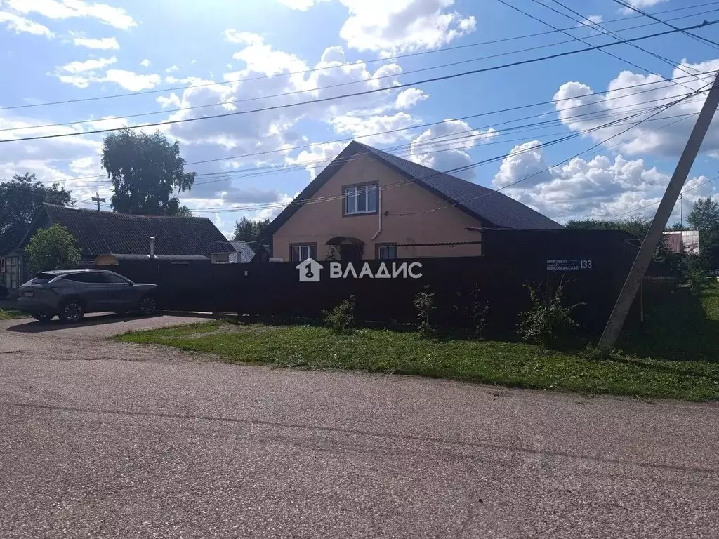 Таунхаус в Башкортостан, Стерлитамак Комсомольская ул., 133 (87 м) - Фото 1