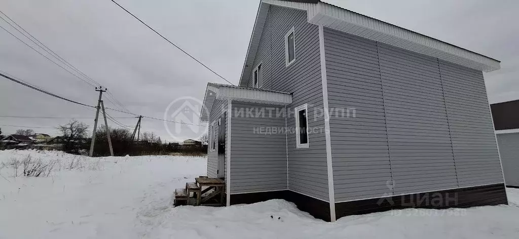 Дом в Нижегородская область, Богородский муниципальный округ, д. ... - Фото 2