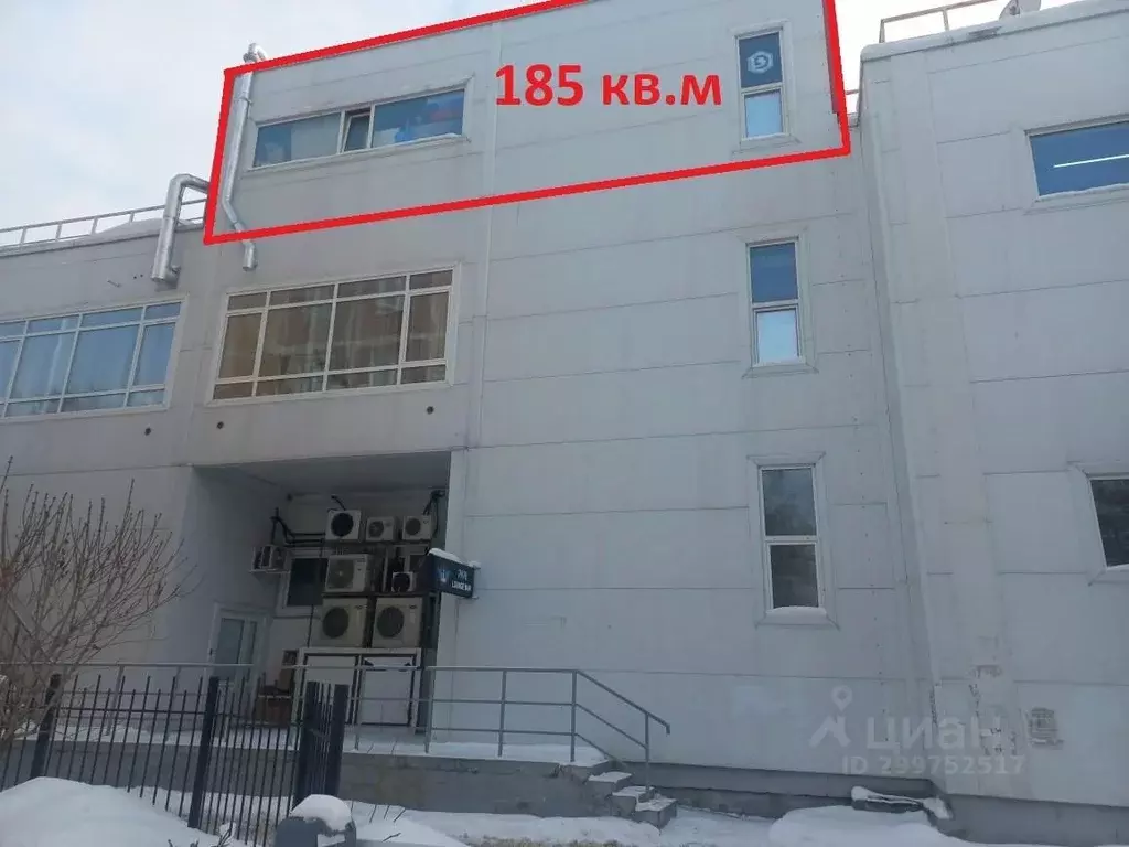 Помещение свободного назначения в Новосибирская область, Новосибирск ... - Фото 2