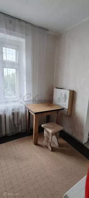 Продаётся 2-к квартира, 25.3 м - Фото 1