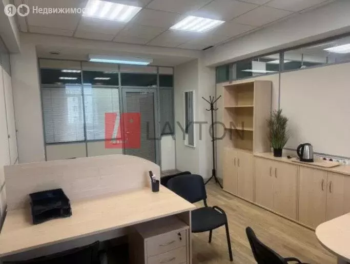 Офис (21 м) - Фото 1