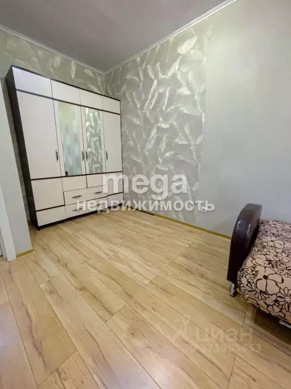 1-к кв. Башкортостан, Уфа ул. Асхата Мирзагитова, 12 (32.3 м) - Фото 1