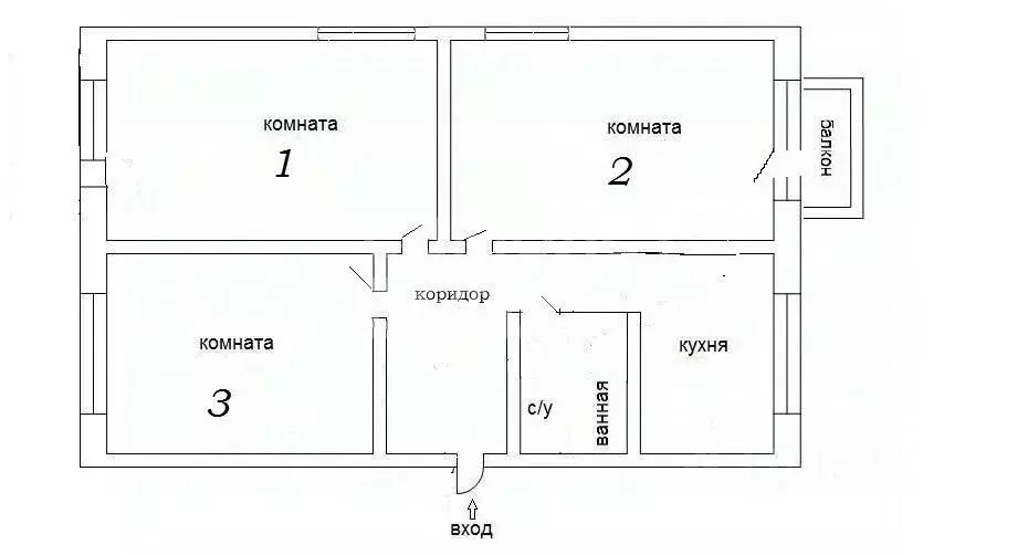 3-к кв. Челябинская область, Челябинск ул. Вагнера, 86А (60.2 м) - Фото 1