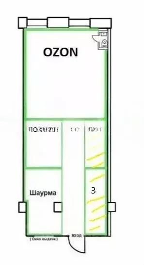 Помещение свободного назначения в Москва Бутырская ул., 97 (10 м) - Фото 0