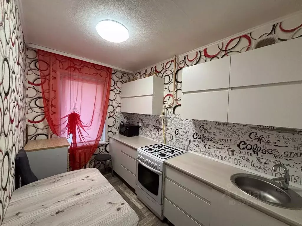 3-к кв. Татарстан, Нижнекамск ул. Менделеева, 2Б (58.1 м) - Фото 1