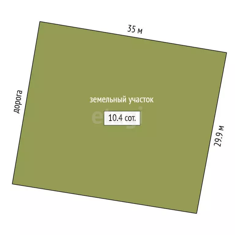 Участок в Азово, улица Циолковского (10.4 м) - Фото 1