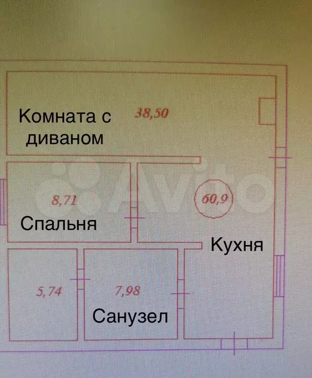 Дом 61 м на участке 3 сот. - Фото 1