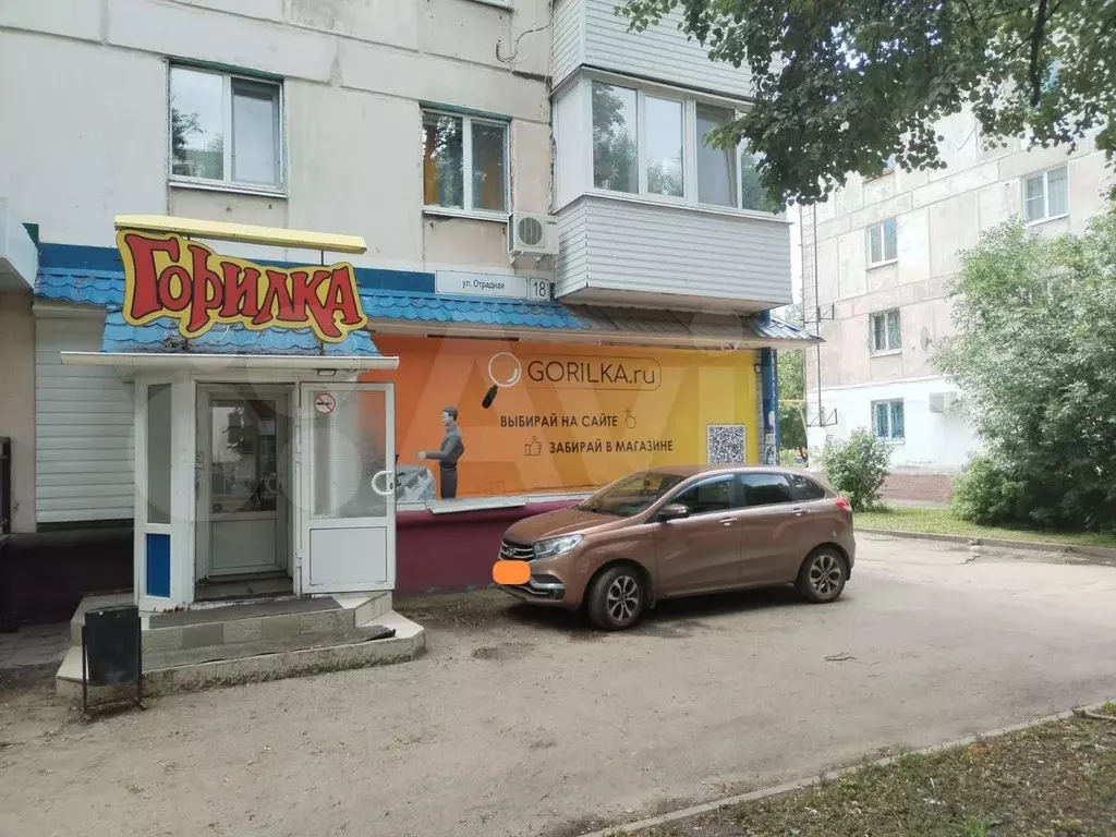 Торговая площадь - Фото 0
