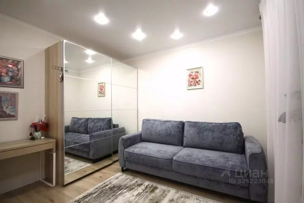 1-к кв. Москва Старокрымская ул., 17 (41.5 м) - Фото 1