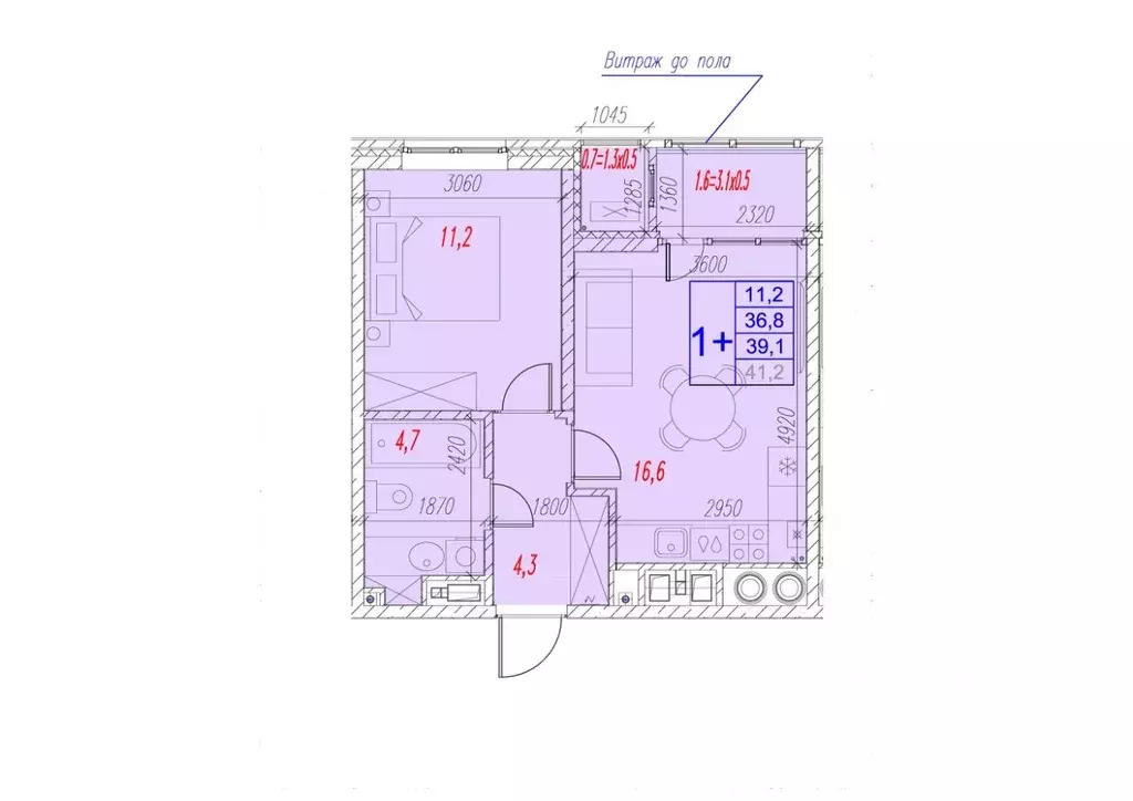 1-к кв. Астраханская область, Астрахань ул. Трофимова (39.1 м) - Фото 0