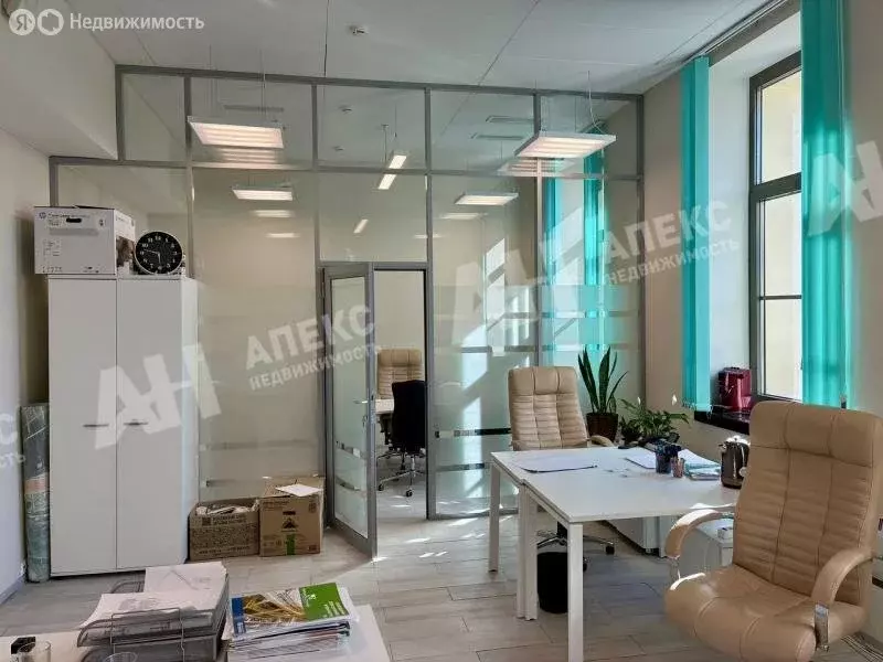 Офис (43 м) - Фото 2