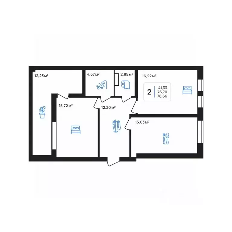 2-к кв. Липецкая область, Липецк Авторский жилрайон,  (70.36 м) - Фото 1